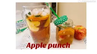 Apple punch!! easy and refreshing summer drink!! | Ramadandrink2021 | Ramdanrecipe