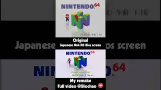 Nintendo 64 DD Startup Remake Comparison