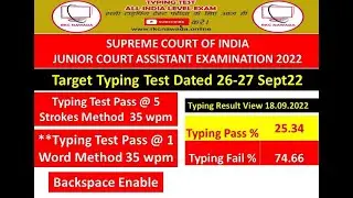 SCI Junior Court Assistant, Typing Test Confusion's Solution, Try @1 week with Full Power For Typing