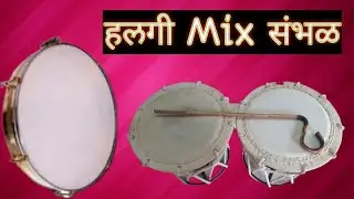 Halgi Mix Sambhal SPD 20x Patch Editing | हलगी मिक्स संभळ | Roland SPD 20 & SPD 20x Indian Patch