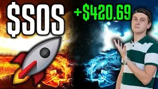Скоро ли произойдет сжатие коротких позиций по акциям SOS?! (Акция Bitcoin)