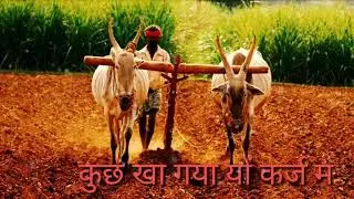 Farmer status|| ||farmer protection status||kisan andolan status|| #trendingstatus||newstatus 2021||