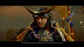 Ghost of Tsushima +, #18