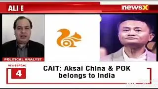 Sumit Peer, Political Commentator Debate :#AliBaba #ChinaDebt #PLA