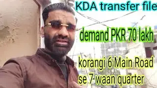 Korangi 6 Main Road se 7 waan quarter for sale/ @sochdaan /