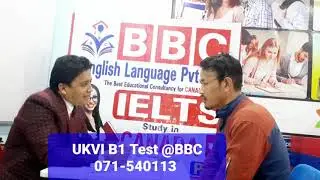 IELTS UKVI B1 Speaking Test in Nepal(Sample Test-UK Visa)