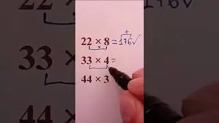 This Trick = Instant Multiplication #mathtrick #mathematics #mathematica #maths #mathstricks