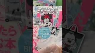 Magazines with Gifts I found at 7-Eleven in Japan! What do you think?