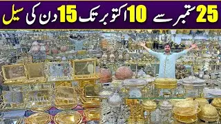 15 days sale is going to start from September 25th to October 10th On Sharjah Crockery Lahore Branch