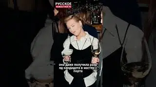 Kristina Asmus Disappeared For 2 Months! Here's The Reason #KristinaAsmus #actress #shocking #sho...