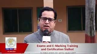 AZEEM RAFIQUE | Exams and E-Marking Training and Certification Sialkot | F.G PUB SCHOOL  BOYS # 1
