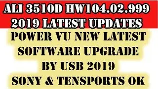ali3510d new latest powe vu software 2018 july Tensport ok dscam ok clinemgcam ok