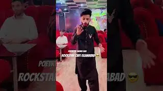Sad and Attitude Poetry By Sheikh Fazi at Rockstar Cafe Islamabad 😎 #islamabad #shorts #shortvideo