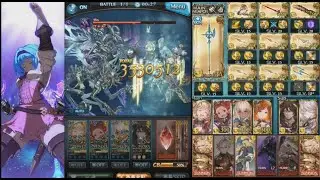 【PuDingTV-グラブル】六竜討伐戦『フェディエル(黒)』安定編成