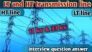 HT and LT power distribution and supply | LT and HT Line in Hindi | LT aur HT transmission line