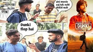 Dunki movie First Day First Show || Public Angry reaction 😡on Dunki salaar vs dunki #dunki #srk