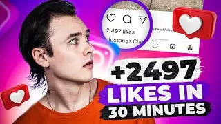 HOW TO INCREASE LIKES ON INSTAGRAM | How to get like on Instagram