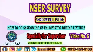 SHADOWING LISTING IN NSER SURVEY ||NSER SURVEY||VOICEINPUSHTO||