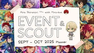 EVENT & SCOUT Calendar (SEPT-OCT 2025) [Ensemble Stars!! Music EN]