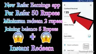 Unlimited trick!! Earn 10000₹ directly into paytm by this loot unlimited trick instant paytm