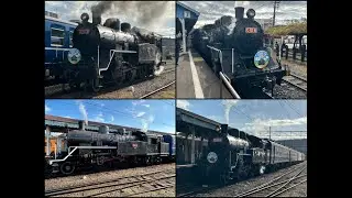 [総集編]『 C108＋12系客車・急行SL南アルプス 』2025/12/13(大井川鐵道)大井川鉄道 #大井川鐵道 #大井川鉄道 #C108 #SL南アルプス号 #SLかわね路号 #新金谷駅