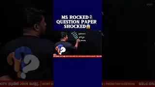 MS rocked 🗿 Question paper shocked 😱 | MS SOLUTIONS