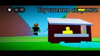 Захожу в обнову 😲