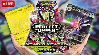 Pokemon's Perfect Order Is Going Overlooked!