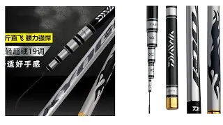 Joran Pancing Daiwa Kyogi
