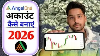 Angel One Account Open Kaise Kare Mobile Se | Beginners Guide 2026