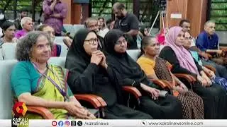 അതിദരിദ്രരില്ലാത്ത കോർപ്പറേഷനായി കോഴിക്കോട് കോർപ്പറേഷൻ; പ്രഖ്യാപനം നടത്തി മന്ത്രി മുഹമ്മദ് റിയാസ്