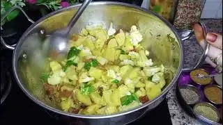 Aalu gobhi ki sabji chatpati  simple aur Aasan recipe sabji Banai to restaurant Dhaba Bhul Jaaye gay
