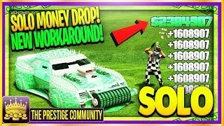 ОНО ВЕРНУЛОСЬ!! **НОВОЕ ОБХОДНОЕ РЕШЕНИЕ** ''ОДИНОЧНЫЙ ВЫПАД ДЕНЕГ'' (GTA 5 Online Solo Money Drop 1.46) ОШИБКА С ДЕНЬГАМИ
