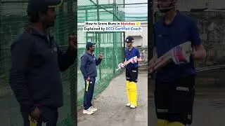 How to Score Runs in Matches 🏏