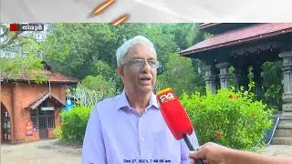 MT Vasudevan Nair's memories of Thunchan Paramba; P Nandakumar MLA recalls | MT Vasudevan Nair