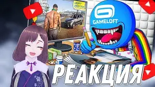 МОБИЛЬНОЕ ДНО GAMELOFT // реакция на ► Каргас