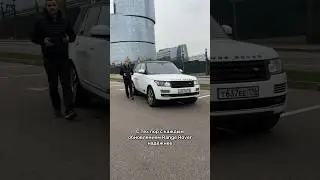 Правда о надёжности Range Rover #мосподбор #автоэксперт #автоновости