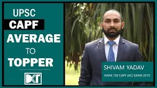 UPSC CAPF Exam | Strategy, booklist & Important Topics | By Shivam Yadav, Rank 193 CAPF 2019