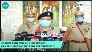 DGP: Assam Crime On Decline Amidst Corona