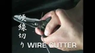 ６つの居合切り！『PH-55鉄腕ハサミGT』