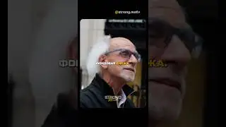 Мудрые финансовые совет от гения с Уолл Стрит ☝🏼
