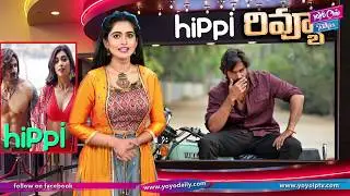 Hippi Movie Review And Rating | Karthikeya's Hippi Movie Review | Public Review | YOYO Cine Talkies