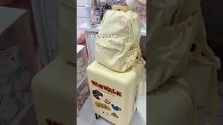 Immersive packing experience 🧺 Time to look gorgeous for the New Year! #luggagepacking #traveling