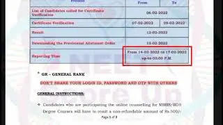 Round 1 counselling schedule for TN MBBS and BDS 2021