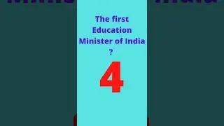 The first Education minister of India ? 🇮🇳 #short #shorts #youtubeshorts