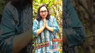 Dolly Bhatt - Producer talks about Ureka Sakamika #easycinema #varanasisurya #movie #telugu #comedy