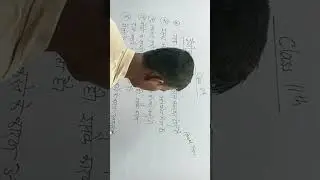 Gassious  गैसीय अवस्था class 11th [Part 01]