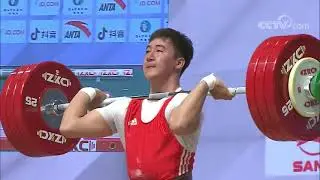 2020 Asian Weightlifting Championships Men's 89kg