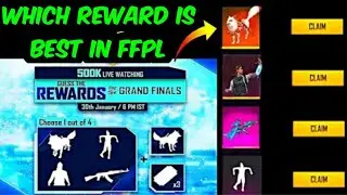 WHICH REWARD IS BEST IN FFPL 2022 | 500K LIVE WATCHING REDEEM CODE FREE FIRE|BEST REWARD TO CHOOSE