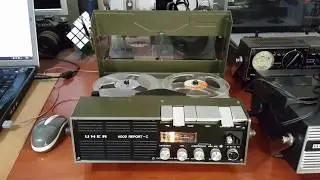 UHER 4000 REPORT - C